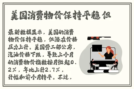 91黑料app下载